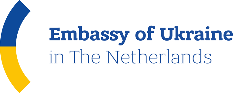 Embassy of Ukraine in the Netherlands